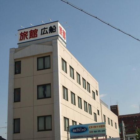 Ryokan Hirofune Nagoya Bagian luar foto