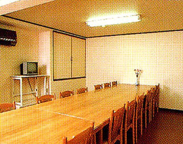 Ryokan Hirofune Nagoya Bagian luar foto